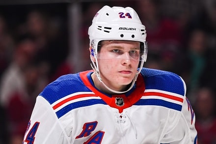New Yorkista kuului hyviä uutisia - NHL-tähti Kaapo Kakko ja kumppanit voivat palata harjoituksiin New Yorkista kuului hyviä uutisia – NHL-tähti Kaapo Kakko ja kumppanit voivat palata harjoituksiin
