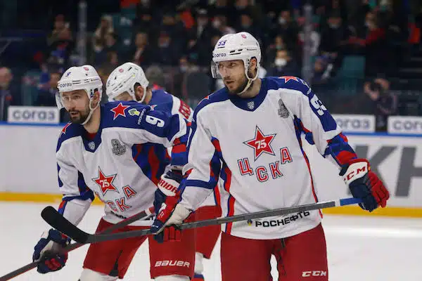 KHL-seuran lentokone joutui tekemään hätälaskun KHL-seuran lentokone joutui tekemään hätälaskun