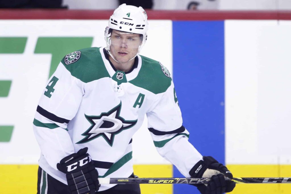 NHL-tähti Miro Heiskasesta saatiin synkkiä uutisia NHL-tähti Miro Heiskasesta saatiin synkkiä uutisia