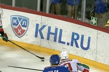 Seuroja kaatumassa? – KHL:ssä epävarmoja tunnelmia