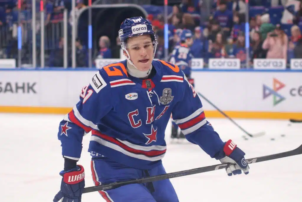 Nuori venäläispelaaja debytoi NHL:ssä ensi yönä