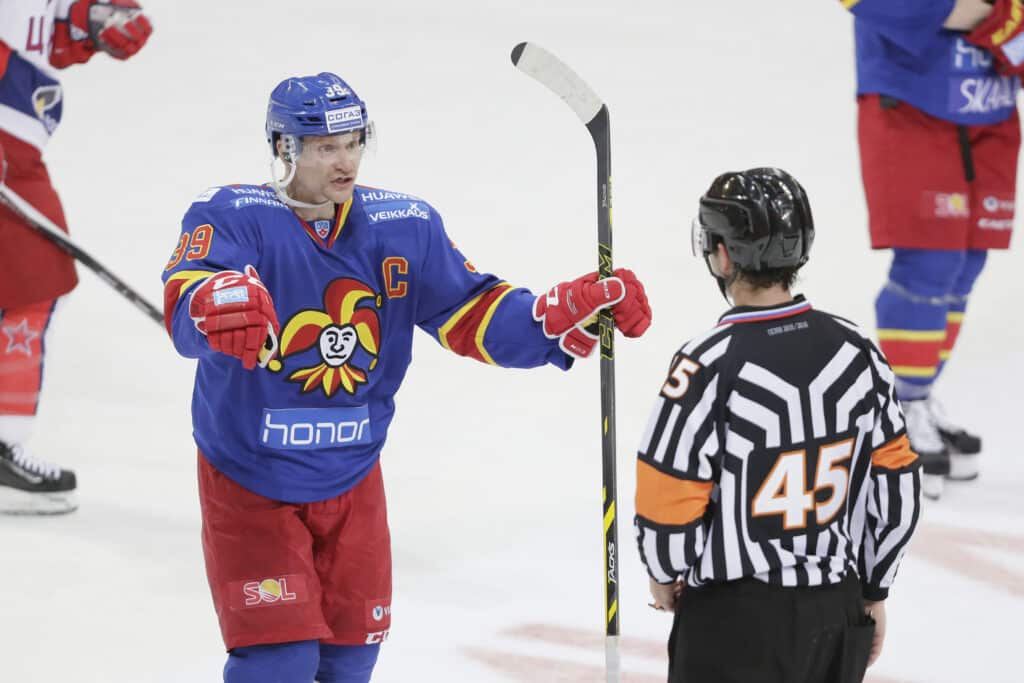 Niko Kapanen KHL-menestyksestä: "Kyllä ne oli työn ja tuskan takana" Niko Kapanen KHL-menestyksestä: ”Kyllä ne oli työn ja tuskan takana”